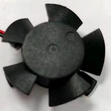 DC mini - frameless fan